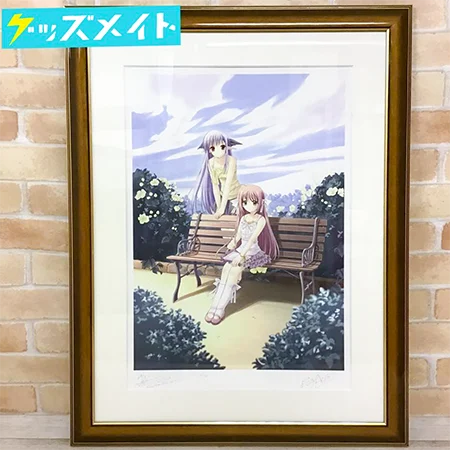 アールジュネス 版画 西又葵&鈴平ひろ SHUFFLE~MEMORY 買取