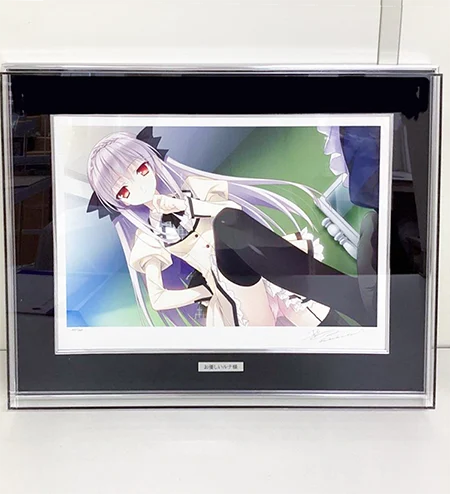 アールビバン 版画 鈴平ひろ お優しいルナ様 買取