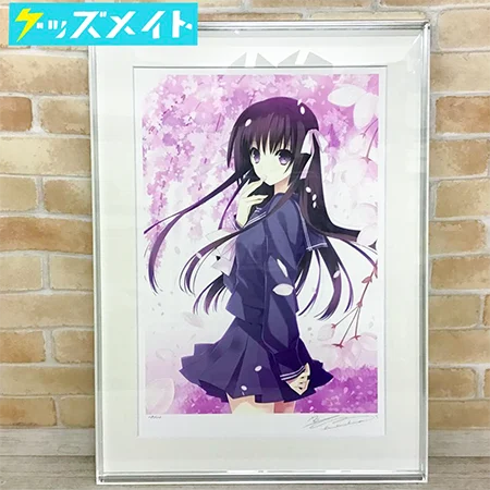 アールビバン 版画 鈴平ひろ 春告草  買取