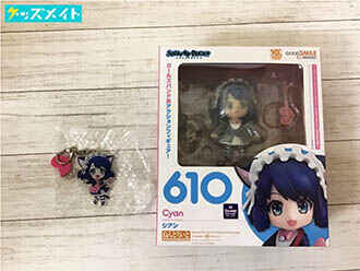 未開封 ねんどろいど 610 SHOW BY ROCK!! シアン オンライン特典 アクリルスタンド付きキーチェーン付属 買取