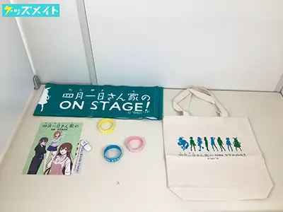  VTuber 四月一日さん家の ON STAGE 第二回 直筆サイン入りグッズセット プレミアムシート限定 台本 USB トート 四月一日一花(ときのそら) 四月一日二葉(猿楽町双葉) 四月一日三樹(響木アオ)