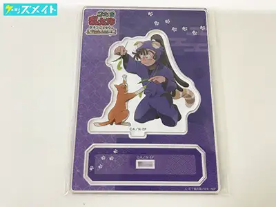 忍たま乱太郎 in ナンジャタウン 〜猫屋敷で大捜索の段〜 アクリルスタンド 尾浜勘右衛門