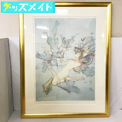 版画 アールビバン 天野喜孝 光の沙璃那