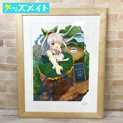 アールジュネス 版画 三嶋くろね LUSH 
