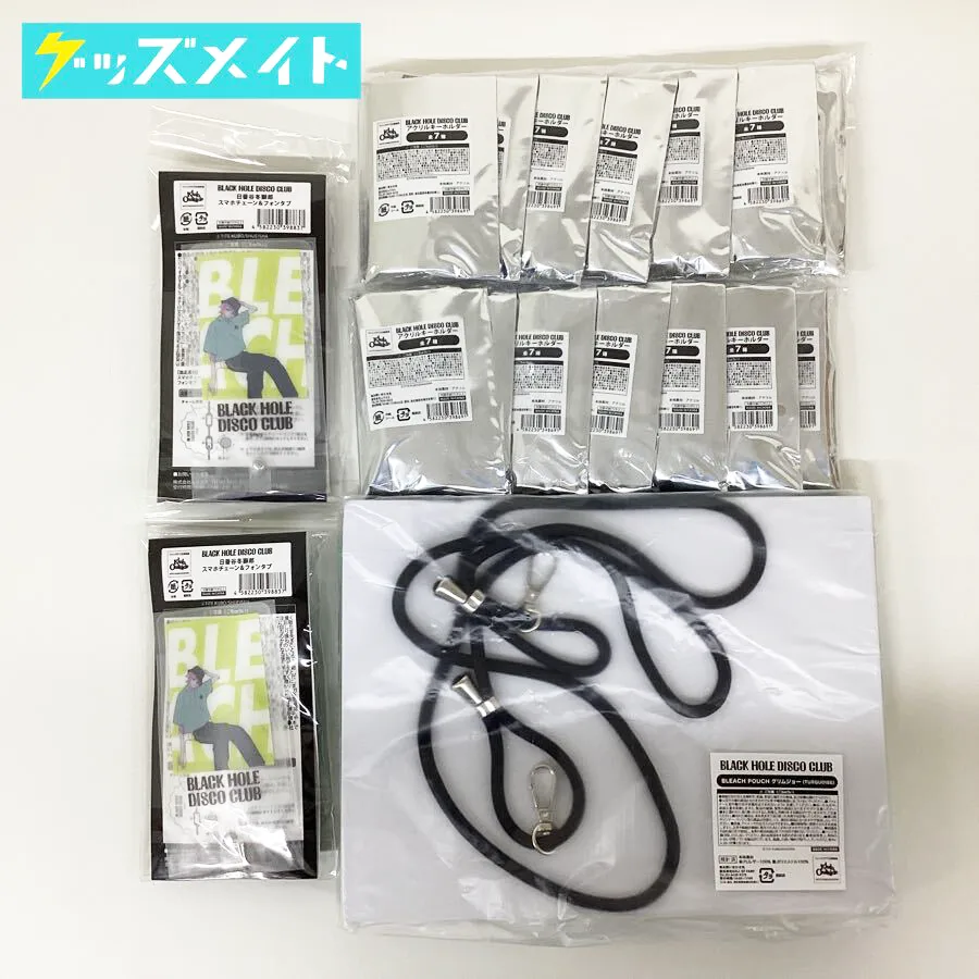 BLEACH ブリーチ BLACK HOLE DISCO CLUB グリムジョー 日番谷冬獅郎 ポーチ フォンタブ アクリルキーホルダー2セット