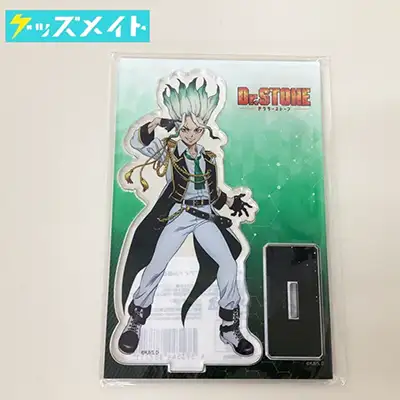 Dr.STONE ドクターストーン グッズ アイドル風衣装 アクリルスタンド 石神千空