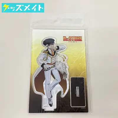  Dr.STONE ドクターストーン グッズ アイドル風衣装 アクリルスタンド 西園寺羽京