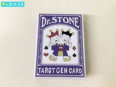 Dr.STONE ドクターストーン グッズ ゲンのトランプ