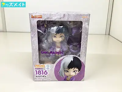 ねんどろいど フィギュア Dr.STONE ドクターストーン あさぎりゲン 1816 