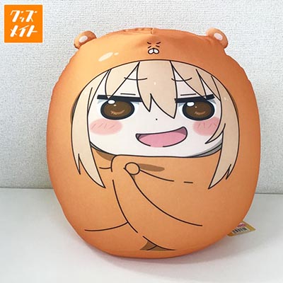 干物妹 うまるちゃん グッズ買取 グッズメイト グッズ買取専門店