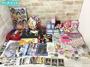 古いグッズの買取