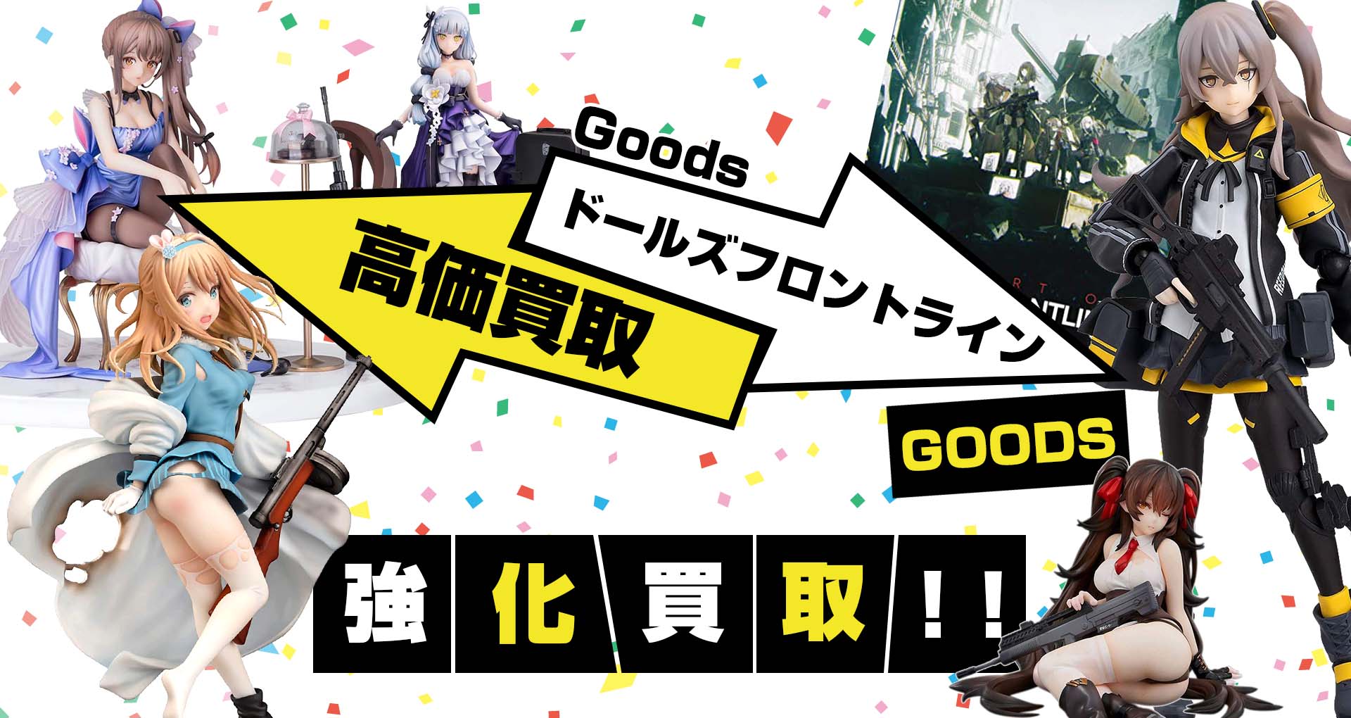 ZD-a08★送料込（沖縄・離島以外）★文庫版 ちばあきお キャプテン全15巻+プレイボール全11巻 計26冊セット 宅配便発送 : ちばあきお