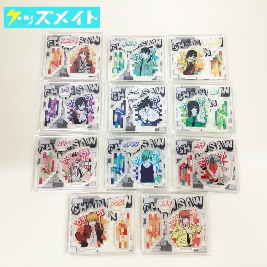 チェンソーマン買取】グッズ・フィギュア・複製原画・ぬいぐるみ