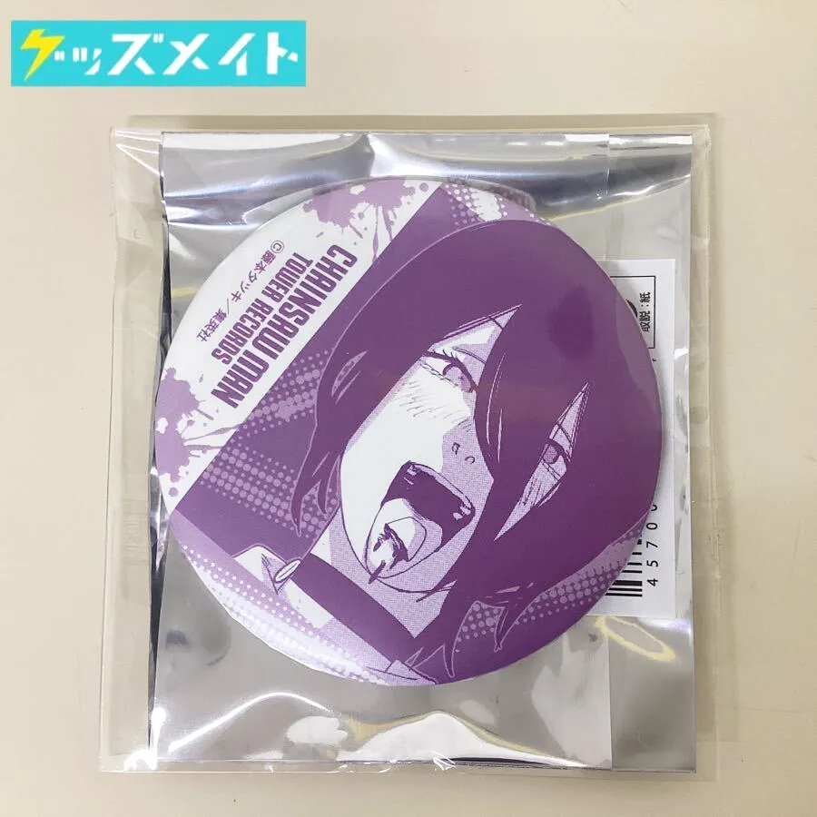 チェンソーマン×TOWER RECORDS タワレコ 缶バッジコレクション vol.1 レゼ
