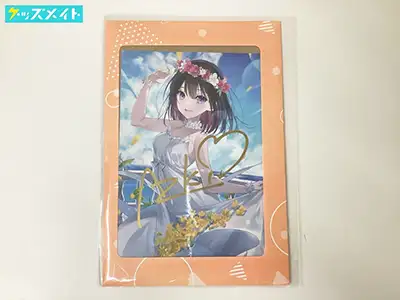 ホロライブ AZKi 誕生日記念2022 直筆サイン入りポストカード