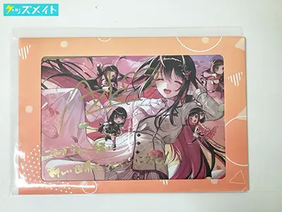 ホロライブ AZKi 活動4周年記念 直筆サイン＆箔押し複製メッセージ入りポストカード
