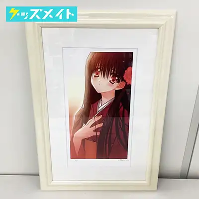 アールビバン アールジュネス 版画 CARNELIAN 心から
