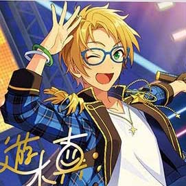遊木 真(Trickstar)グッズ買取