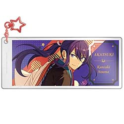 神崎 颯馬(紅月)グッズ買取