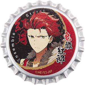 神鬼龍 紅郎(紅月)グッズ買取