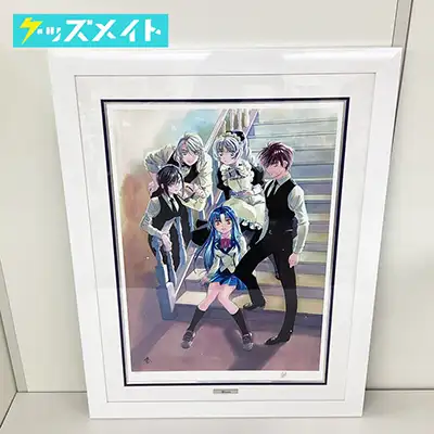 四季童子】アールビバン版画・複製原画・グッズ高価買取