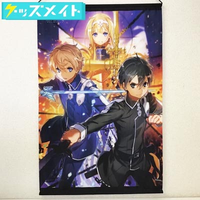 ソードアート・オンライン アリシゼーション Blu-ray&DVD 1~8巻 連動購入特典 abec描き下ろしイラスト B2タペストリー
