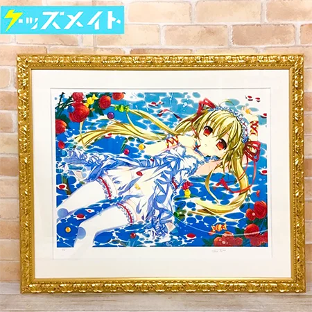 藤真拓哉 買取】アールビバン版画・複製原画・抱き枕カバーが買取40