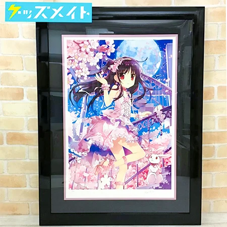 藤真拓哉 買取】アールビバン版画・複製原画・抱き枕カバーが買取40