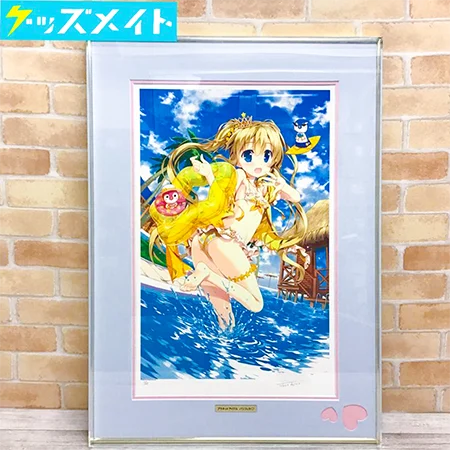 藤真拓哉 買取】アールビバン版画・複製原画・抱き枕カバーが買取40