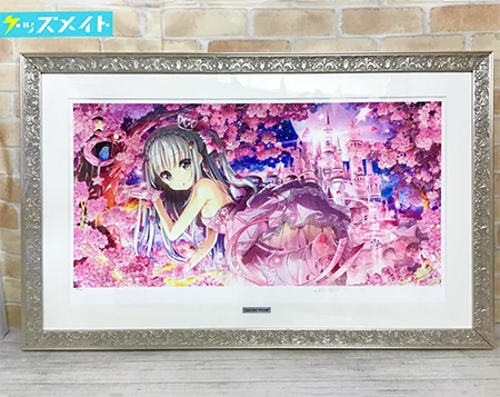 藤真拓哉 買取】アールビバン版画・複製原画・抱き枕カバーが買取40