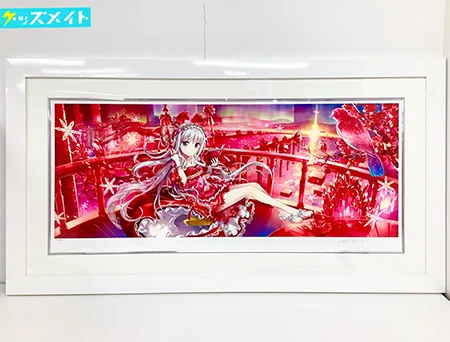 アールビバン 版画 藤真拓哉 PRISM TWILIGHT  買取