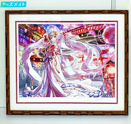 アールビバン 版画 藤真拓哉 夜明けと共に