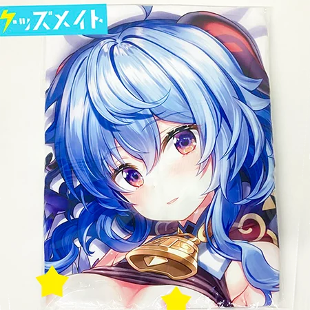  原神 Genshin 甘雨の元素爆発 抱き枕カバー 藤真拓哉 ESSENTIA 買取