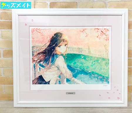 Hiten　複製原画 Hiten買取】アールビバン版画・複製原画・タペストリーが【買取40