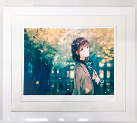 アールビバン 版画 Hiten Ame