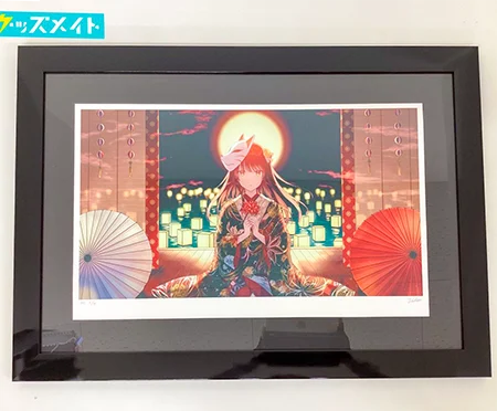 Hiten買取】アールビバン版画・複製原画・タペストリーが【買取40