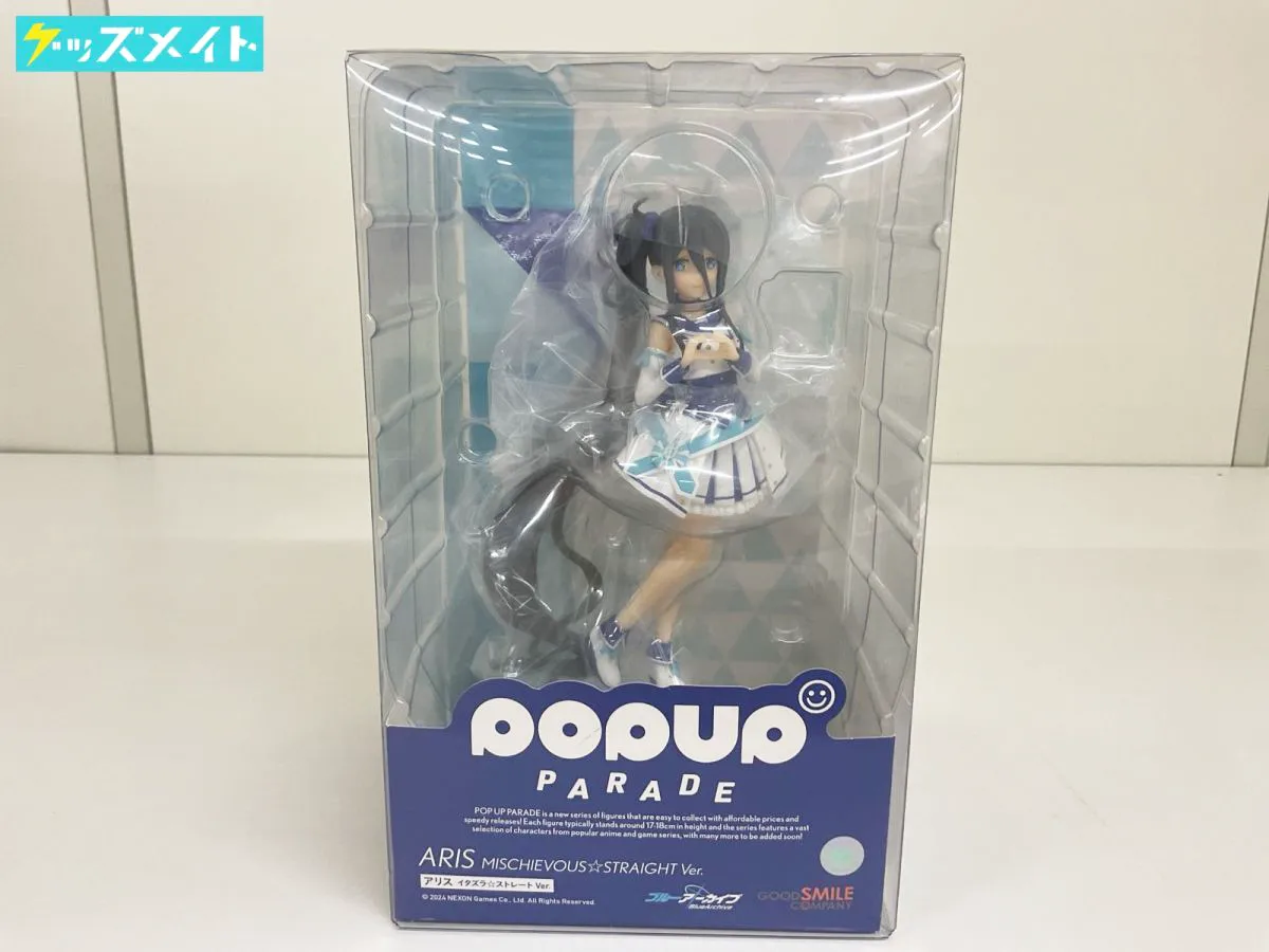 ブルーアーカイブ POP UP PARADE アリス イタズラストレート Ver. ノンスケール