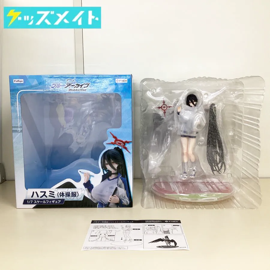フリュー ブルーアーカイブ ハスミ 体操服 1/7スケールフィギュア ブルアカ