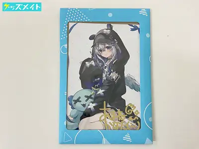 ホロライブ 天音かなた 活動4周年記念 グッズ サイン入り ポストカード