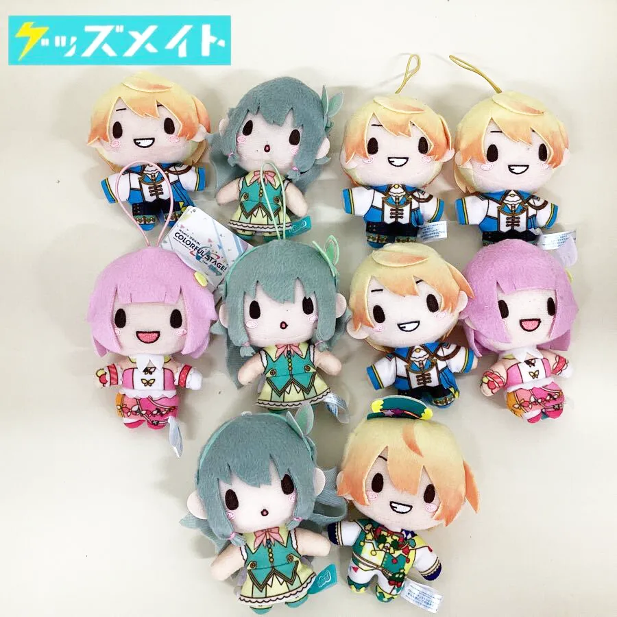 プロジェクトセカイ ワンダショ グッズ モアプラスマスコット  天馬司 草薙寧々 鳳えむ / プロセカ