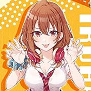 友達の妹が俺にだけウザいグッズ買取
