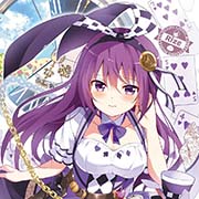 リゼ / 天々座理世グッズ買取