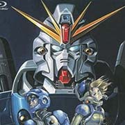 機動戦士ガンダムF91 ポケットの中の戦争グッズ買取
