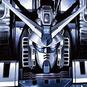 機動戦士ガンダム サンダーボルトグッズ買取