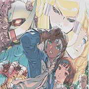 ∀ガンダムグッズ買取