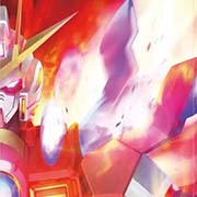 ガンダムビルドシリーズグッズ買取