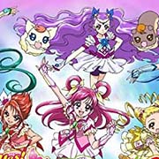 Yes!プリキュア5GoGo!グッズ買取