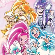 ハートキャッチプリキュア!グッズ買取