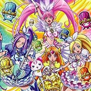 スイートプリキュア♪グッズ買取