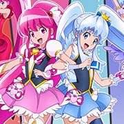 ハピネスチャージプリキュア!グッズ買取